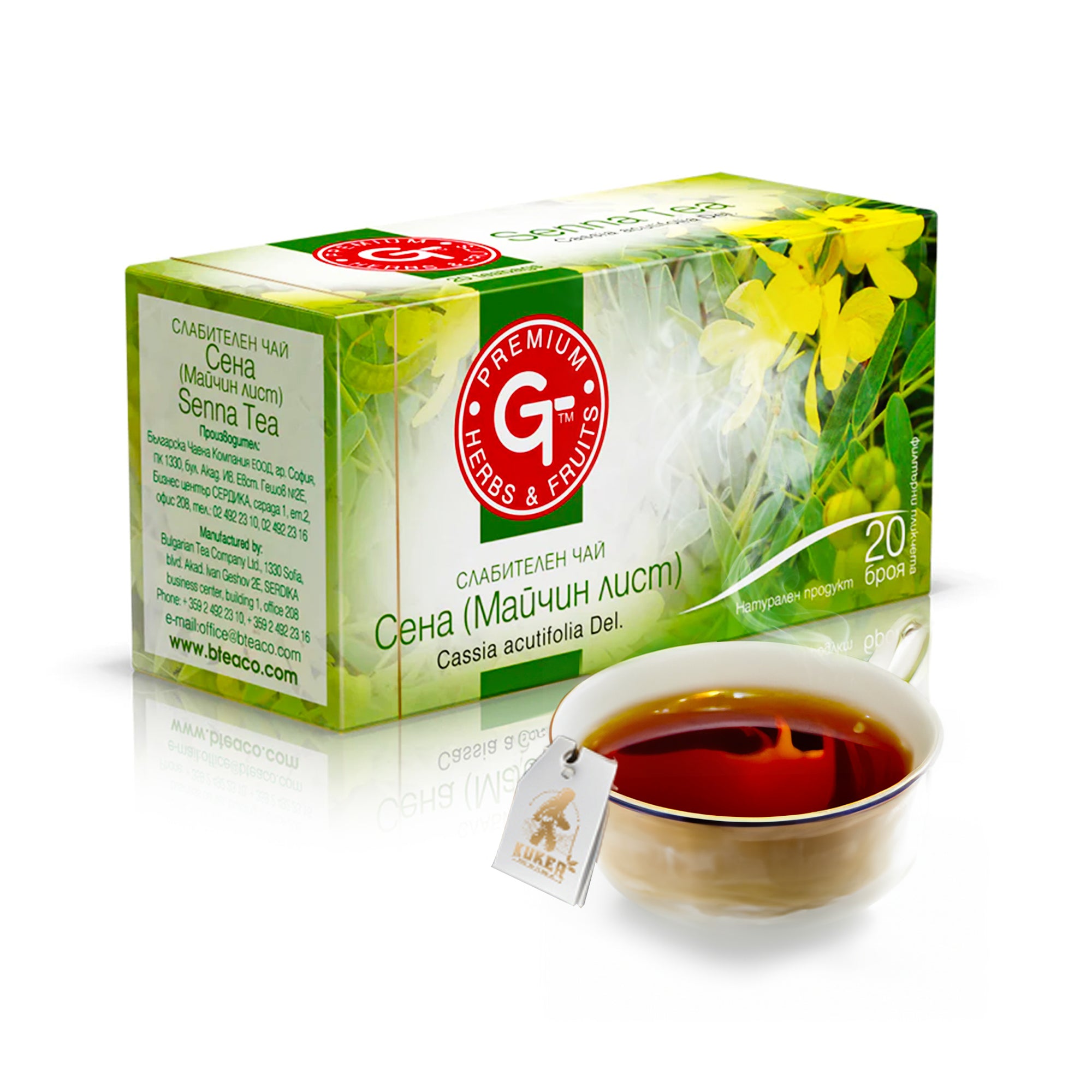 Senna Tea 30g Natural Laxative | Kuker Detox Tea Bagged 20 Bags