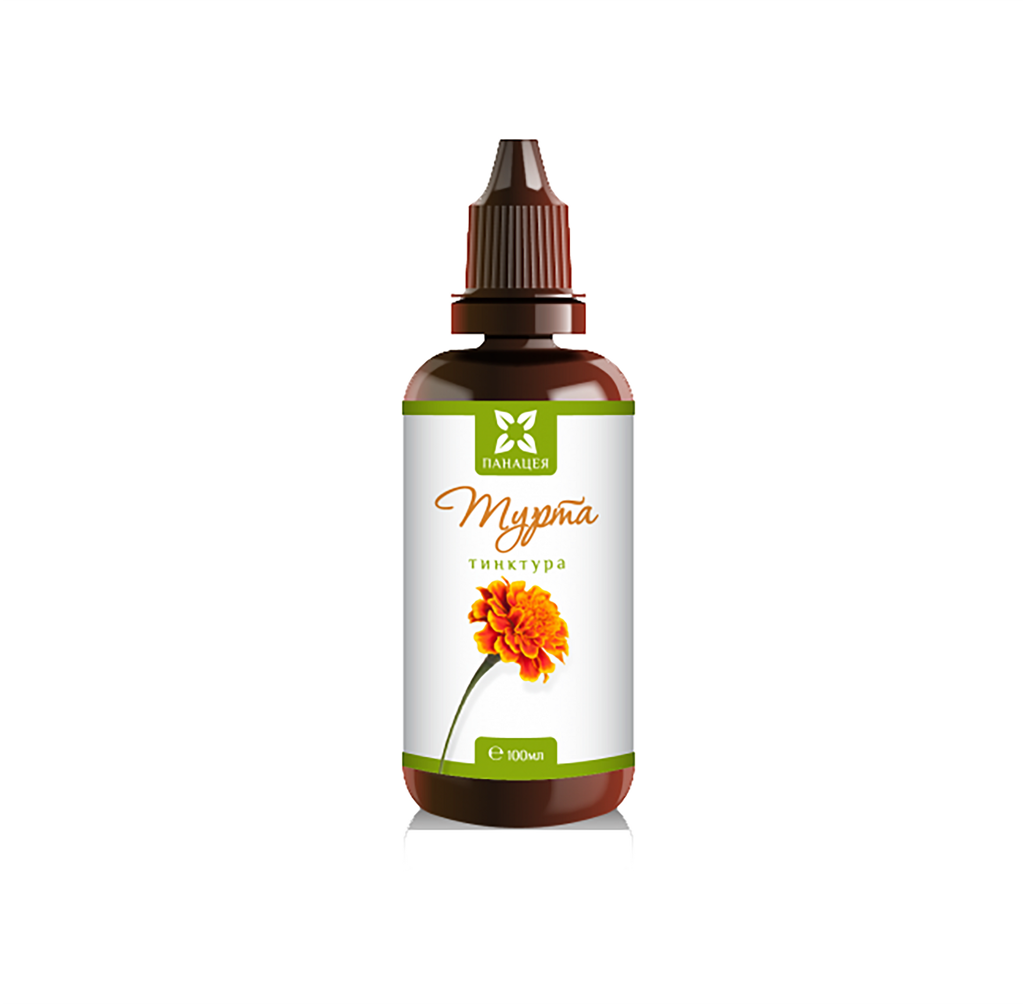 African Marigold Tincture 100ml | Tagetes Erecta Herbal Extract