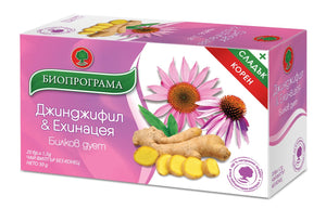 Echinacea Ginger Tea 30g | 20 Bags