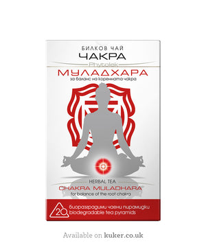 Root Chakra Tea 30g | Muladhara Balance Yoga Tea | 20 Biodegradable Bags