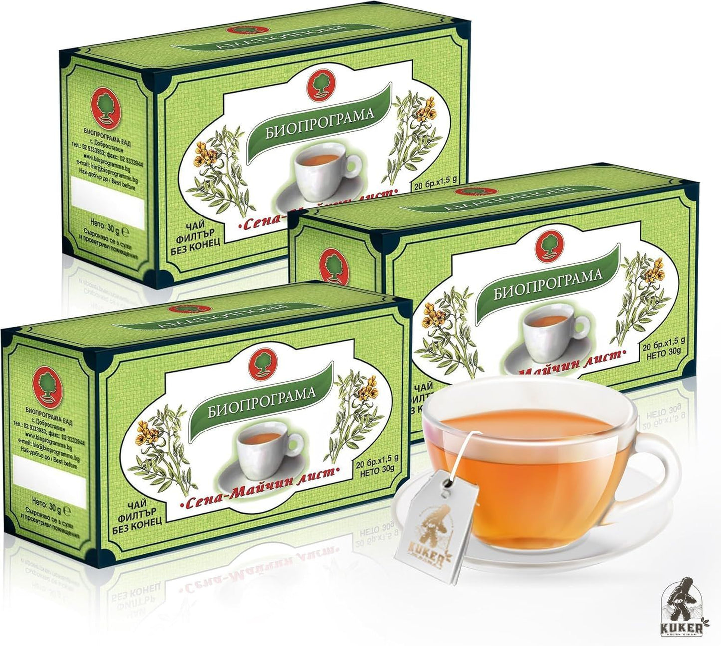 Senna Tea 20 Tea Bags | Detox Tea 30g