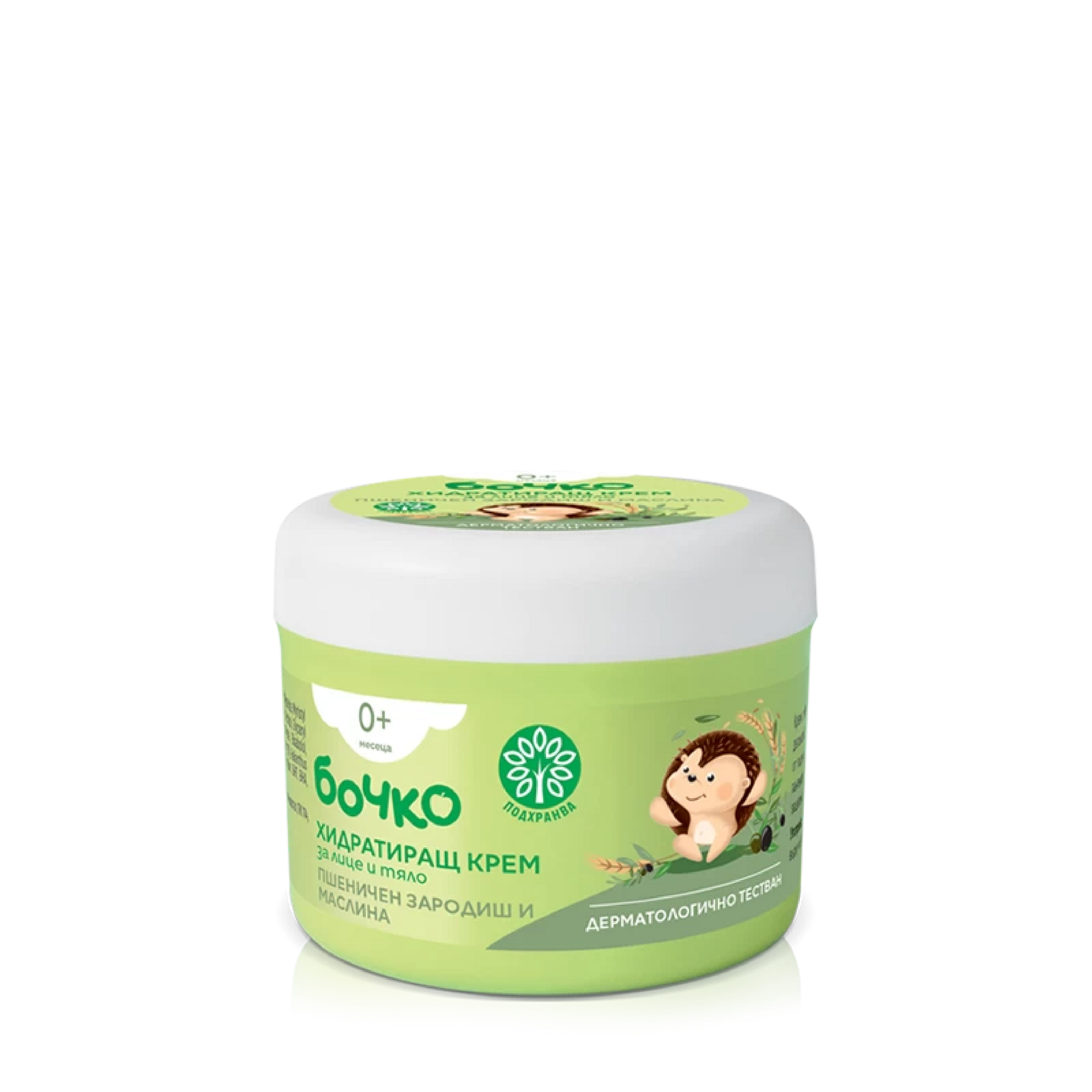 Moisturising baby cream with Wheat germ and Olive 240ml | by Kuker