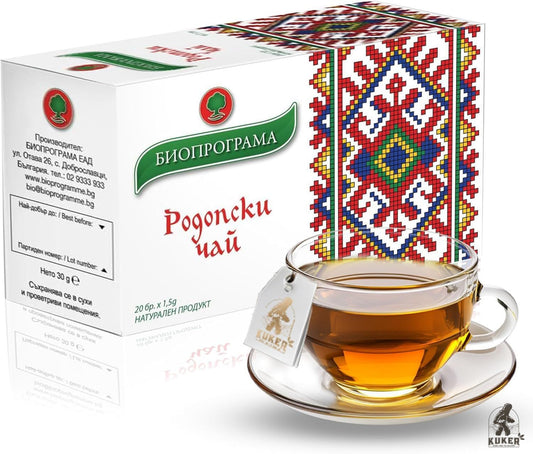 Rhodope Mountain Tea | 30g Traditional Tea Rhodopski