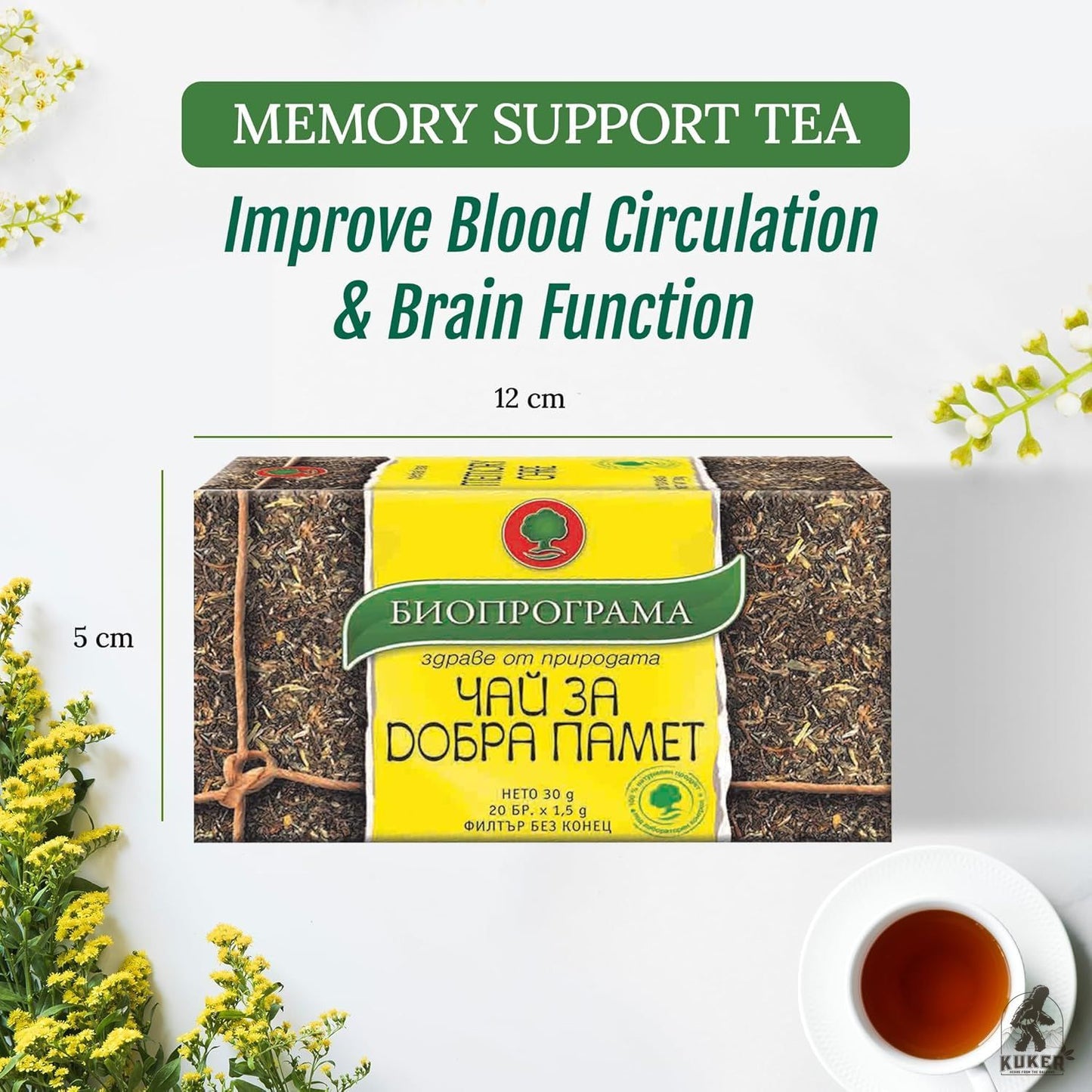 Brain Tea 30g | Memory Tea 20 Bags