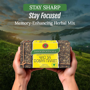 Brain Tea 30g | Memory Tea 20 Bags