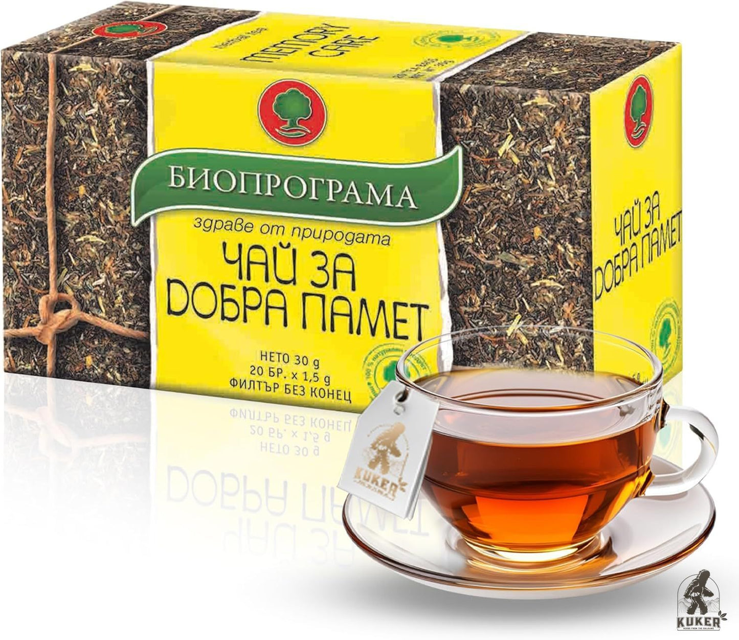 Brain Tea 30g | Memory Tea 20 Bags