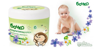 Moisturising baby cream with Wheat germ and Olive 240ml | by Kuker