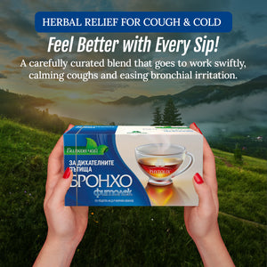 Cough Tea 30g | Broncho Herbal Tea Cough Relief 20 Bags