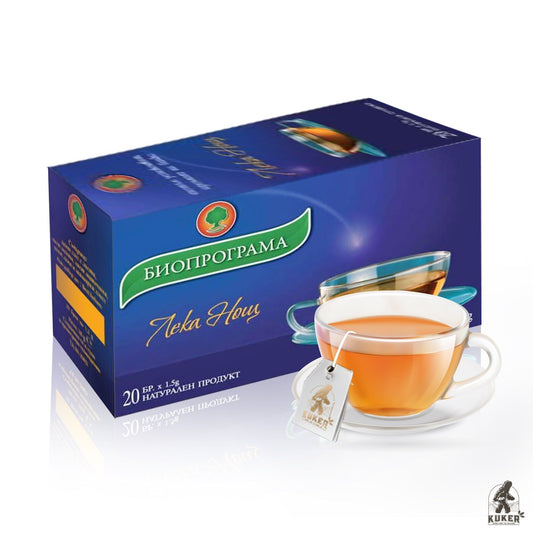 Good Night Tea 30g Relaxing Evening Tea 20 Bags