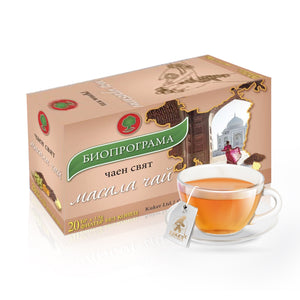 India Masala Chai Tea 30g Unsweetened Ginger Turmeric Cloves Cardamom Rooibos 20 Bags