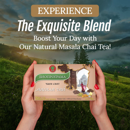 India Masala Chai Tea 30g Unsweetened Ginger Turmeric Cloves Cardamom Rooibos 20 Bags