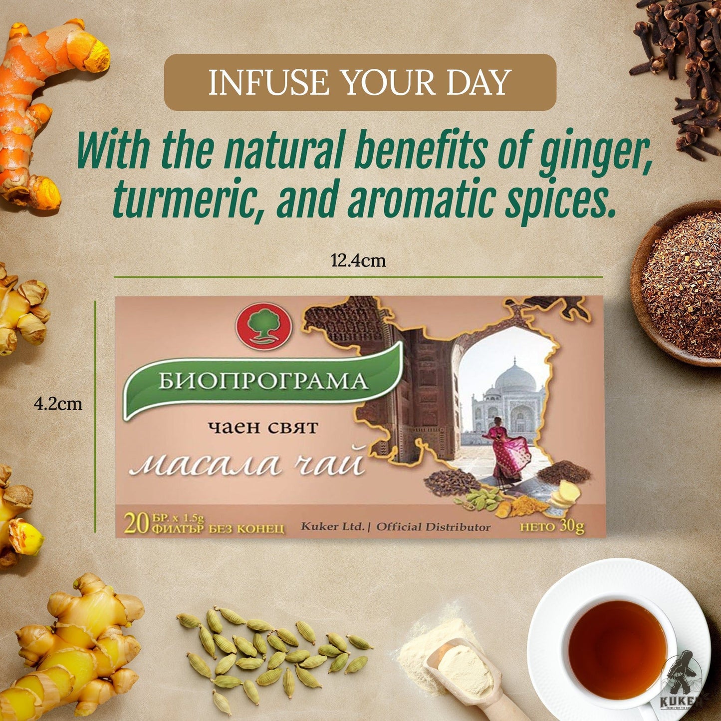 India Masala Chai Tea 30g Unsweetened Ginger Turmeric Cloves Cardamom Rooibos 20 Bags