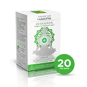 Heart Chakra Tea 30g | Anahata Balance Yoga Tea | 20 Biodegradable Bags