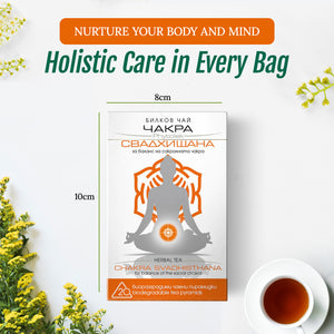 Sacral Chakra Tea 30g | Svadhishtana Balance Yoga Tea | 20 Biodegradable Bags