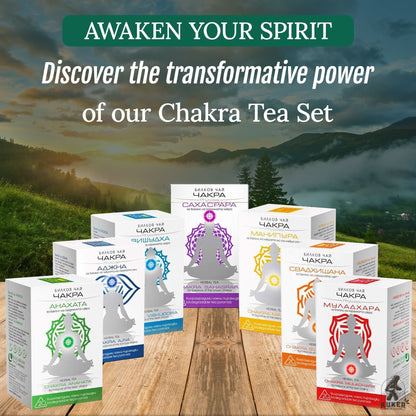 7 Pack Chakra Tea Series | 210g All Chakras