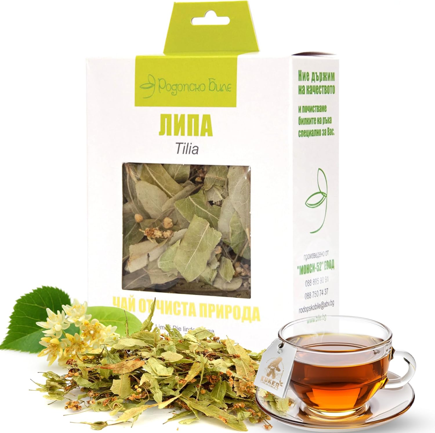 Linden Tea Loose Leaf 30g | Kuker