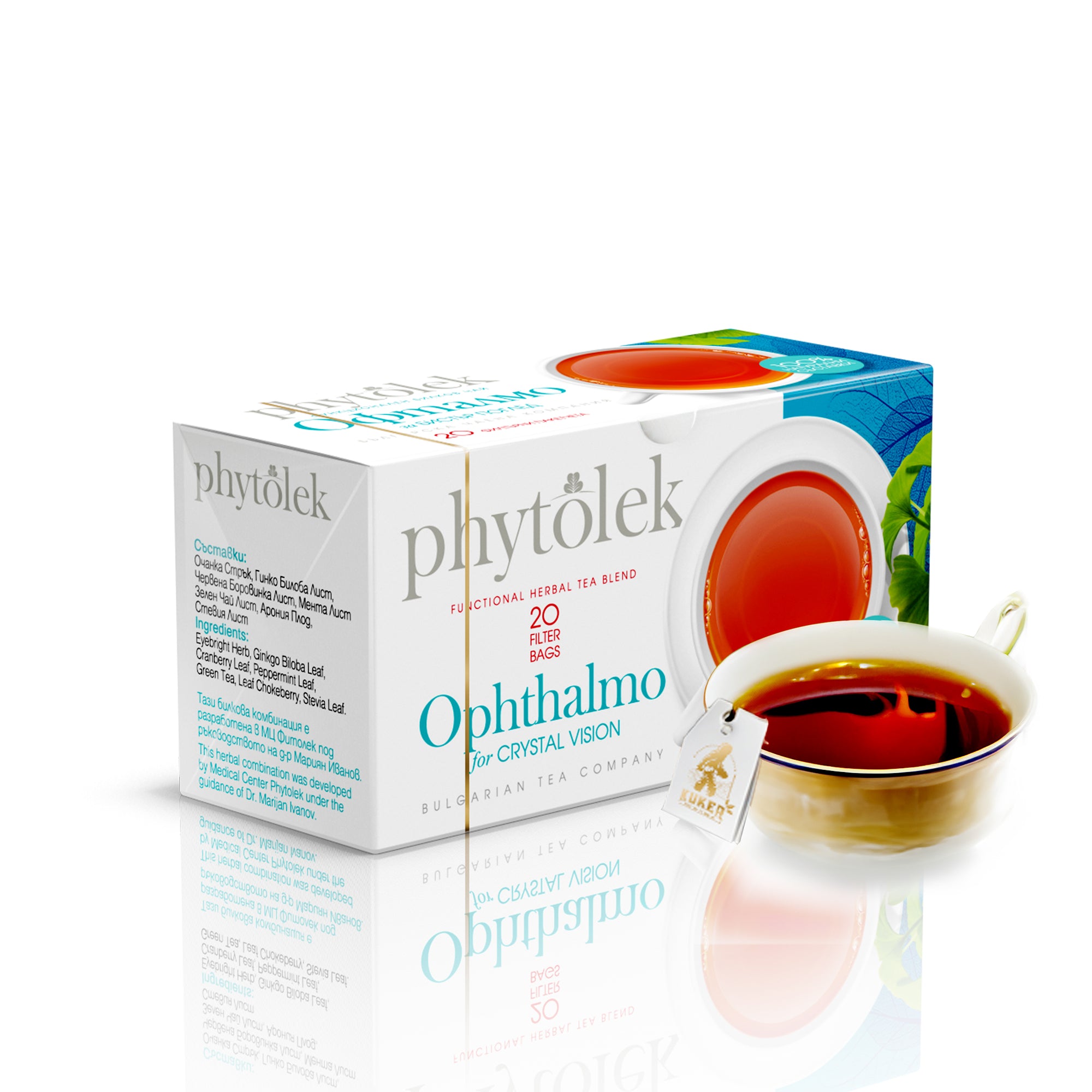 Ophtalmo Tea for Eye Health