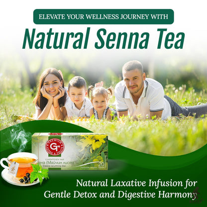 Senna Tea Fruit & Leaves 20 Tea Bags | 30g