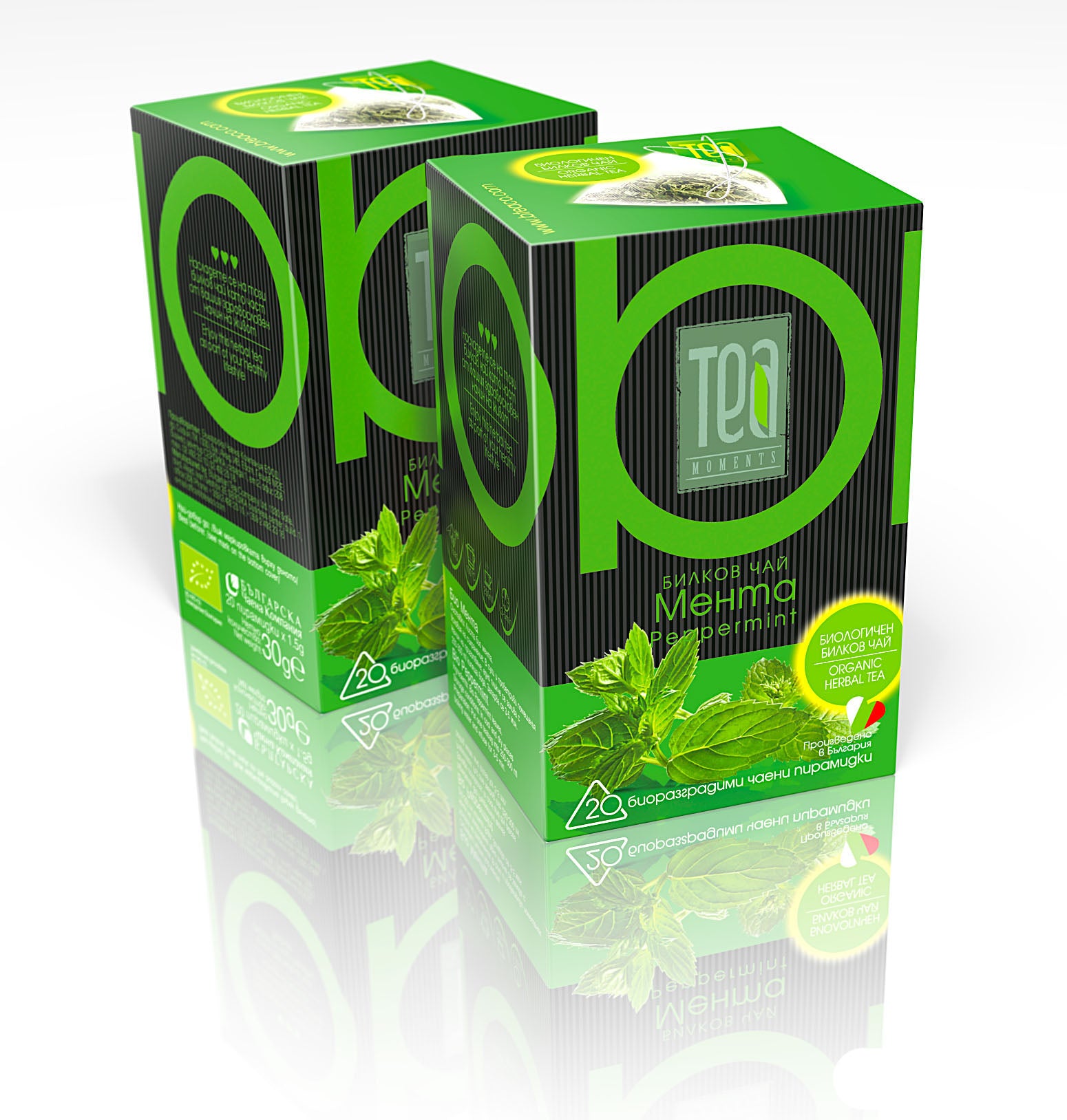 Certified Organic Peppermint Tea Bags | 30g - Kuker Shop
