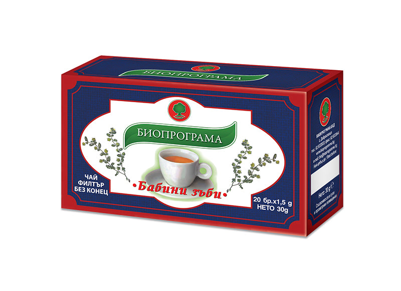 Tribulus Terrestris Tea 30g | Testosterone Boost Potency Tea