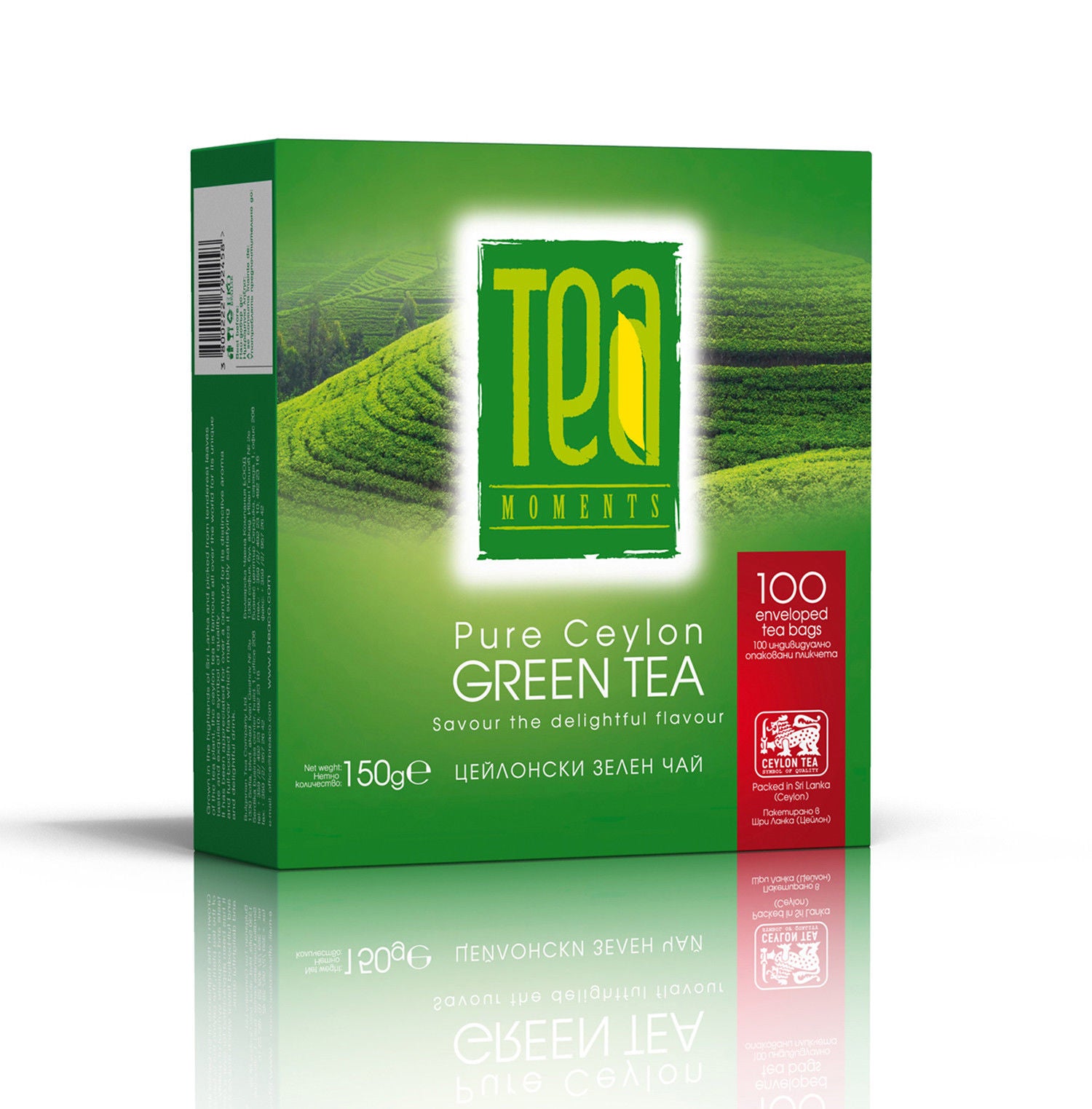 Ceylon Green Tea 100 Bags Pack - Kuker Shop