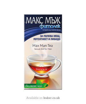 Max Man Tea 30g Tribulus Terrestris Tea 20 Bags