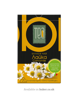 Organic Chamomile Tea 30g | 20 Bags