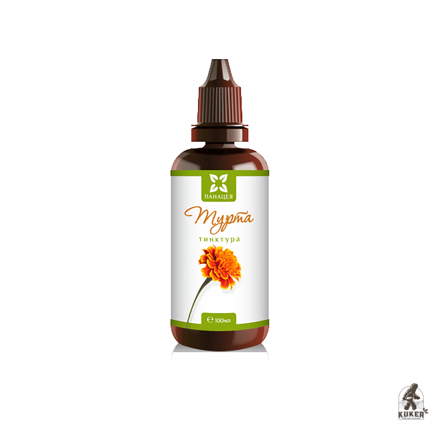 African Marigold Tincture 100ml | Tagetes Erecta Herbal Extract