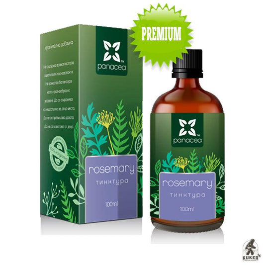 Rosemary Tincture 100ml | Rosmarinus Officinalis Herbal Extract