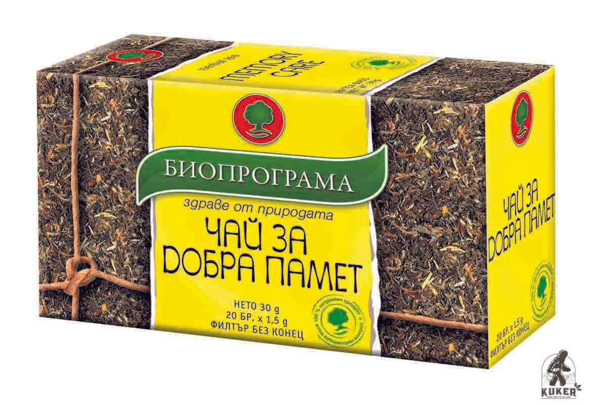 Brain Tea 30g | Memory Tea 20 Bags