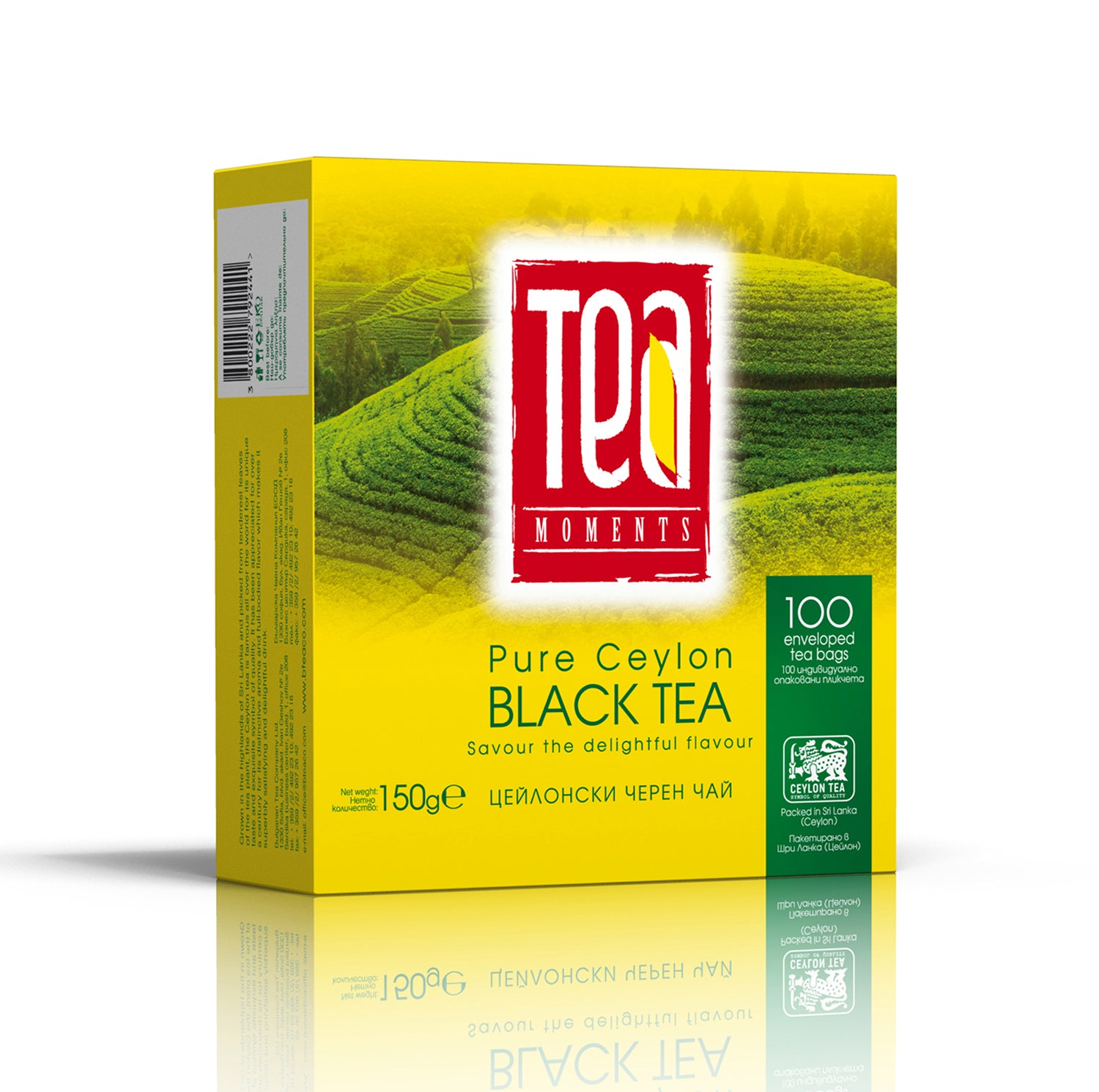 Ceylon Black Tea 100 Bags Pack - Kuker Shop