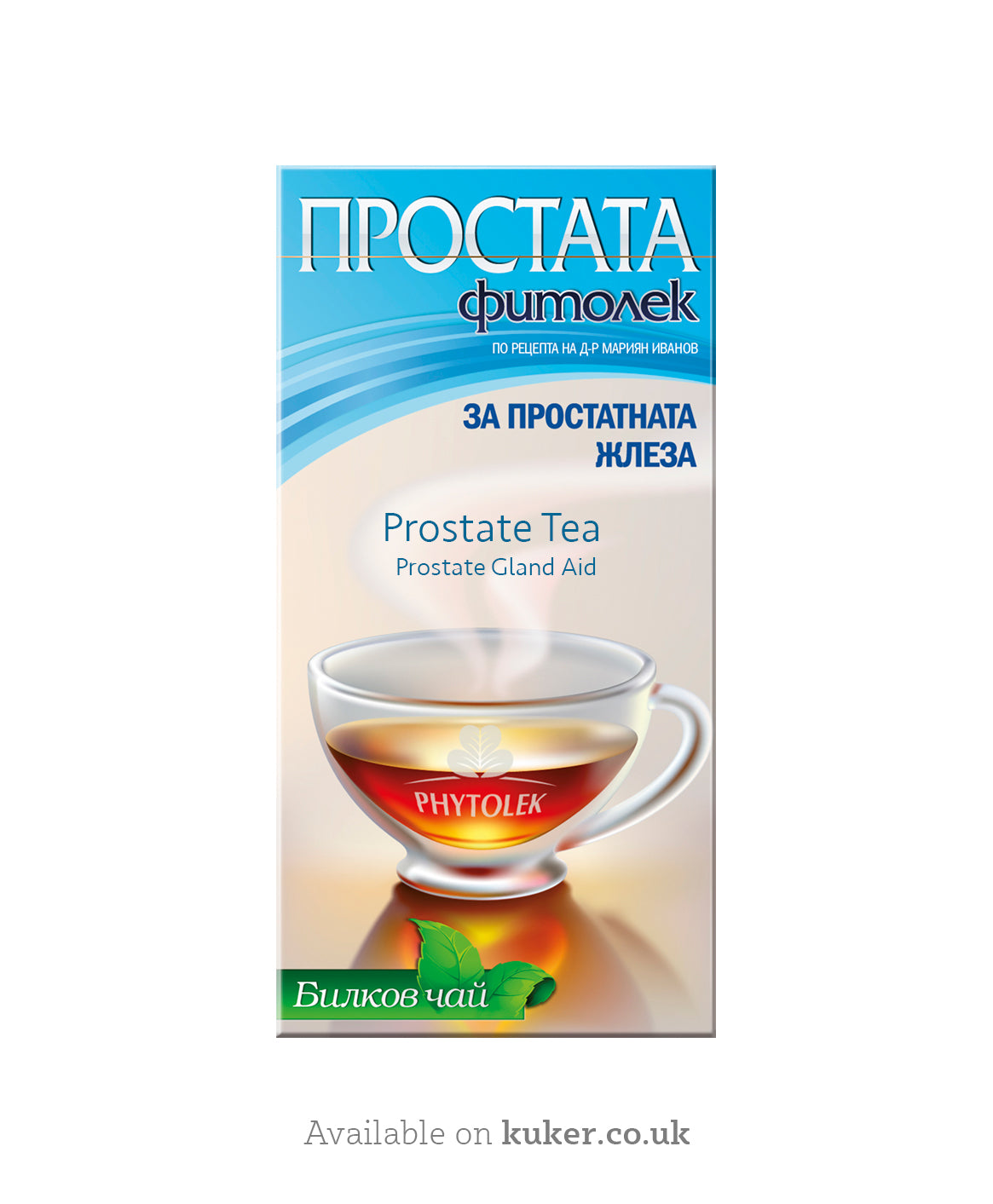 Prostate Tea 20 Bags | Urological Tea 30g